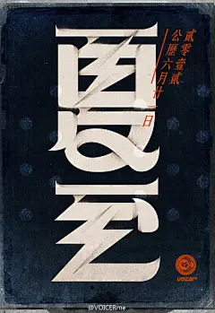点击可在新窗口打开图片