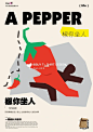 BUY T- SHIRT DESIGN • 小红书 / RED