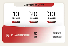 steam~采集到个性服饰店首页