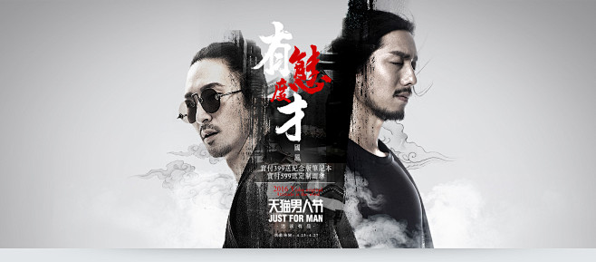 首页-意树旗舰店-天猫Tmall.com