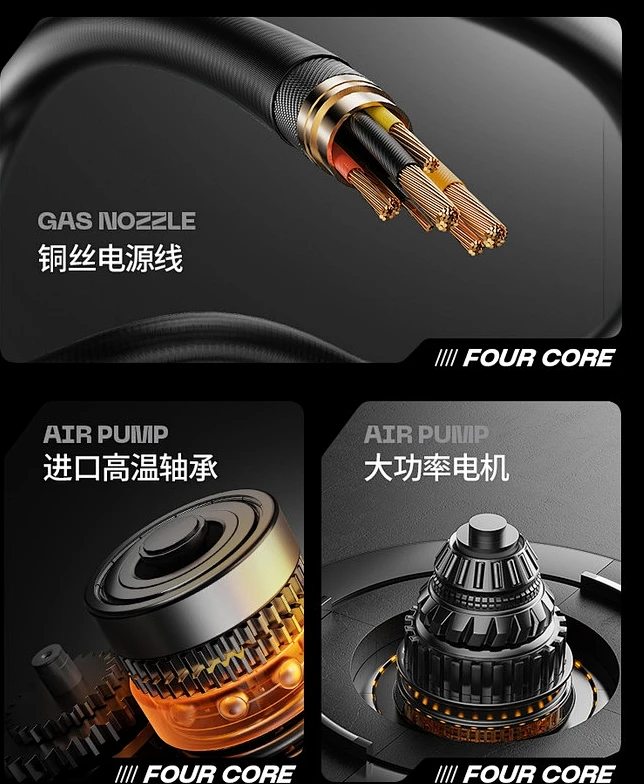 五金详情 %7C 电动工具3详情页设计_云某人设计作品--致设计_269cfa27-花瓣网