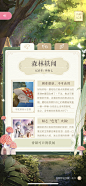 微信图片_202304021321522