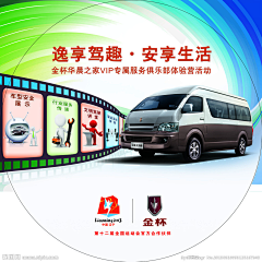 出乎意料之外采集到平面设计-海报/招贴/平面广告