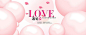LOVE,粉色,唯美,情人节,大气,促销海报,海报banner,,清新图库,png图片,,图片素材,背景素材,144180北坤人素材