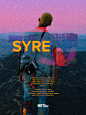 SYRE — JADEN SMITH : "Syre really just came to me one day. I didn’t know what I was going to call the album, but one day it really really came. I don’t know what happened."