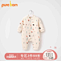 pureborn 婴儿衣服连体衣冬装男女宝宝爬服夹棉保暖哈衣外出服-tmall.com天猫 _主图——节日活动_T20191130 
