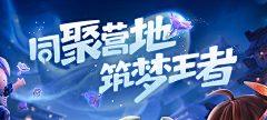 曼燚采集到标题设计
