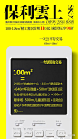 微信图片_20230710113846
