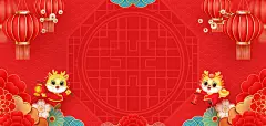 中国风红色2024龙年新年春节贺卡2024新年龙年背景