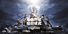 陈春卷采集到三维参考