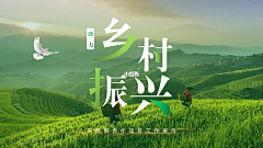 请叫我oo大人采集到农业/乡村/乡土