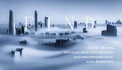 启动仪式活动策划方案，更多活动方案PPT请关注@活动汪，更多活动方案PPT请关注@活动汪