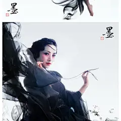 中国传统国画具有强烈的古典美，如果能在摄影作品中运用这些元素，就能形成独有的意境。这组作品，就是通过后期的方法，把人像创作和水墨元素相结合，展现出的古典美。