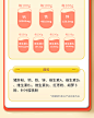 秋田满满婴幼儿猪肝粉食用辅食红枣补铁肝粉宝宝儿童专用婴儿调料-tmall.com天猫