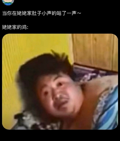 dsfjhsr采集到无敌