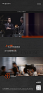 点击↓↓来源【下载源件】@洛奇奇 ⇦