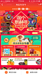 来自相册