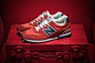 New Balance Define Your Red