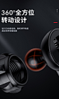 【锐舞通用型车载支架】锐舞（RANVOO）车载手机支架 出风口导航支架汽车用品 金属夹臂全自动 重力感应卡扣式手机夹通用 黑色【行情 报价 价格 评测】-京东