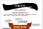 奢侈品护理包包清洗翻新皮面油边锁扣维修鞋子皮衣补色皮包修复店-tmall.com天猫