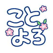 卡通可爱女生手绘照片装饰透明免抠PNG图...