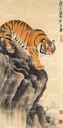 虎踞山崖水墨画  - 源文件下载【酷图网】水墨画,国画,中国画,老虎,山崖,山涧,高清,壁纸,