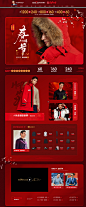 柒牌-柒牌官方旗舰店-天猫Tmall.com