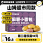 O1CN01f9KBtk1UoofL1qH5m_!!0-item_pic.jpg_800x800.jpg (800×800)