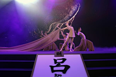 –陈所以采集到表演