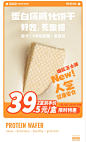 ffit8旗舰店