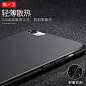 第一卫苹果6手机壳iPhone6Plus硅胶套6s磨砂软壳红女sp超薄软胶六-tmall.com天猫