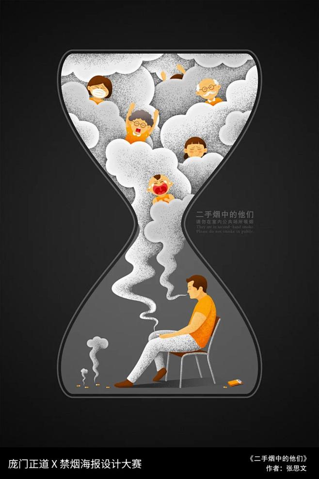 构图也非常有心思