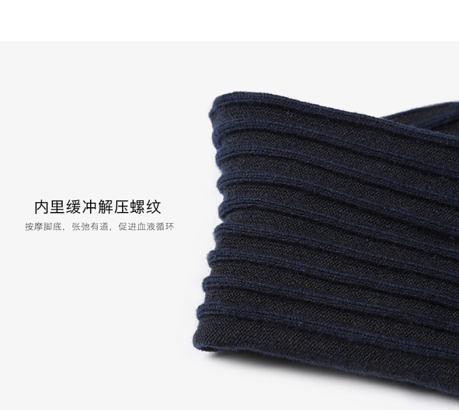 我趣纯色透气男装袜潮男人休闲运动低帮船袜...