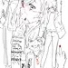 うちの子RKGK [2]