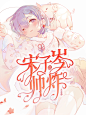 帅比帅比
@么么无恙
练习