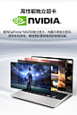 【三星750系列】三星（SAMSUNG）15.6英寸 星曜7系 2020款 独显 1.29kg超轻薄 窄边框 笔记本电脑(酷睿i7/8G/512G)银【行情 报价 价格 评测】-京东