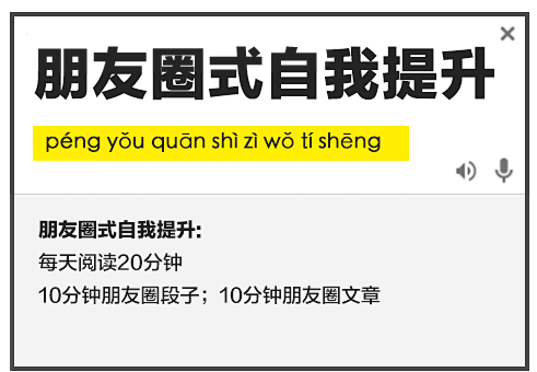 听说90后现在都变成了这样的人？