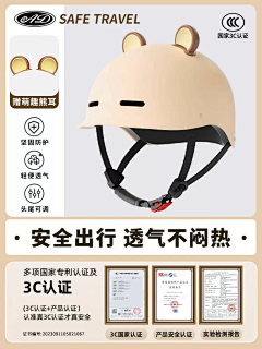 甒䵩€€€0采集到风格