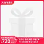 2024-天猫年货节-正式-官方主图图标