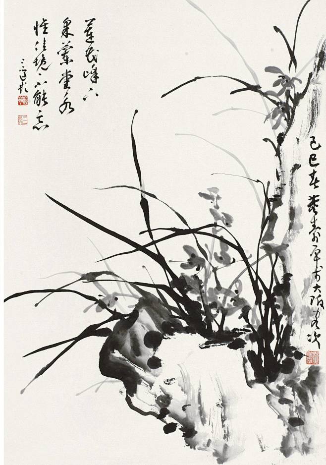 来自分享