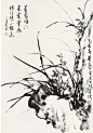 来自分享