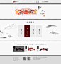 龙谦阁红木文化艺术馆_马金荣_【68Design】