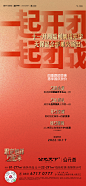  国庆1