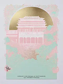 东方美学|粉绿|三