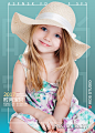 fasion baby