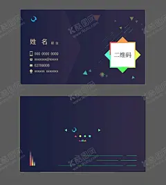 运动名片模板商务 【酷图网】高端,高级感,卡片,可爱,名片模板,清新,商务,商务名片,帅气,有型
