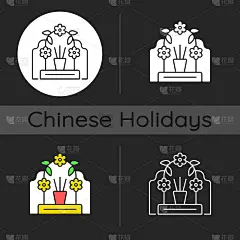 清明节暗黑主题图标