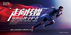 微商约设计点击网址：www.666psd.com 微商海报朋友圈海报 创意设计 文案 写手 创意朋友圈 发圈图 微商作图 活动图 震撼 热烈 团队 品牌 logo 标志 讲课 讲师 产品设计 招商 卡位 门槛 展会 微商博览会 新品起盘 微商操盘 护肤品 膏药 健康 大健康 足贴 旅游 爆款 背景 科技 小清新 欧美 欧美时尚 简约 炫彩 文字设计 创新排版 版式 感恩节 12月 双十二 2019 元旦 圣诞 苹果 狗年
