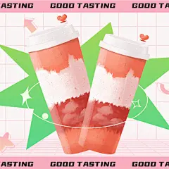 七夕奶茶饮品新品上市实景公众号次图