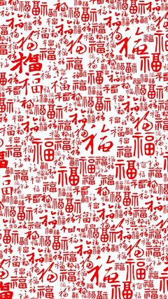用户ZBkU2ZMA采集到数字